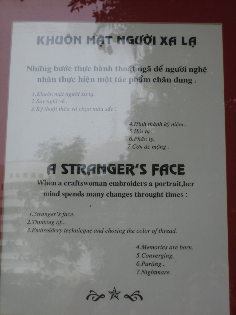 A Stranger's Face