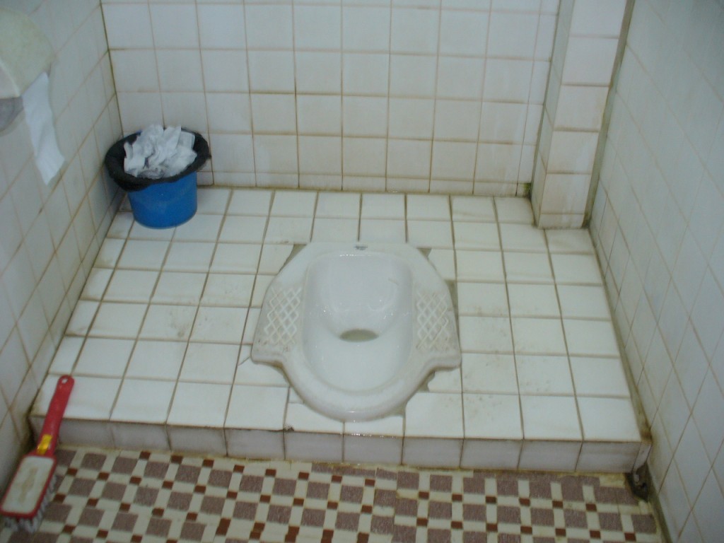 Toilet