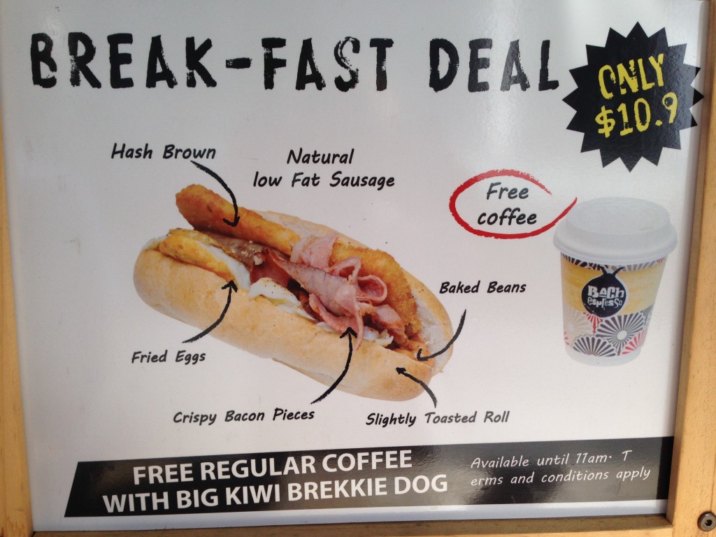 IMG_3562 Break-fast Deal, Auckland. We did not eat this (but I did get a hokey pokey ice cream here).